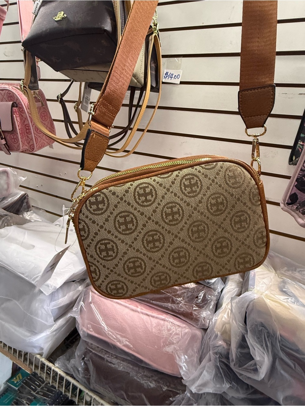 Tan Patterned Crossbody Bag with Adjustable Strap